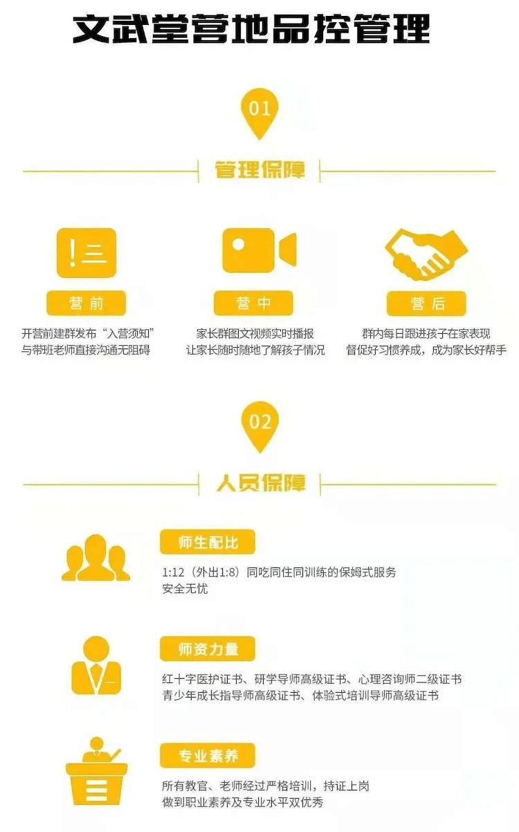 图片13 (1).png