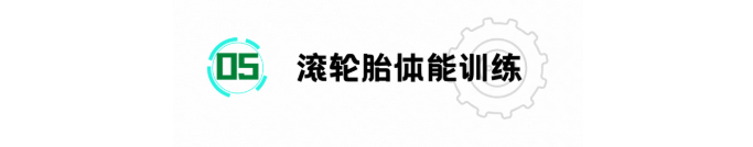 图片4.png 图片4.png