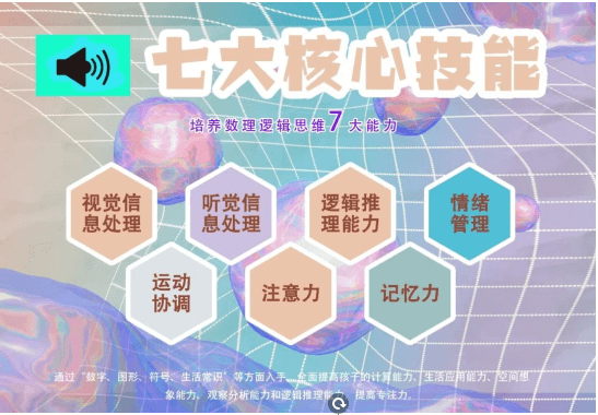 3.png 3.png
