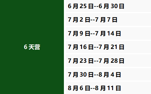 1685434835441.png 1685434835441.png