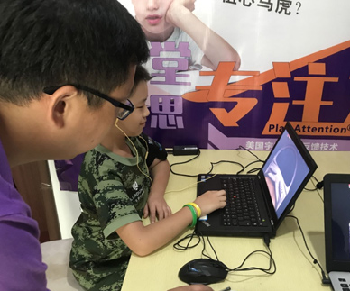 图片15.png 图片15.png