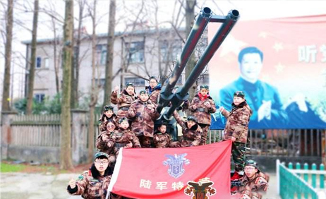 上海西点王牌陆军特训营--兵种作战夏令营(28天)