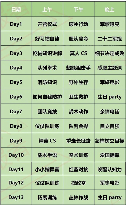 1678256700663 (1).png