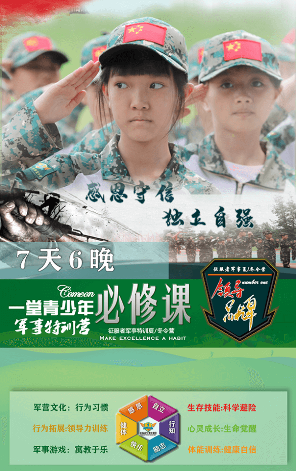 1678258857845 (1).png