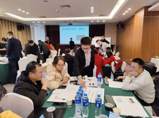 新华商学院 P-MBA中高层管理者实战研修班课程资料